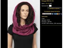 ���� SN-8-15.bmp