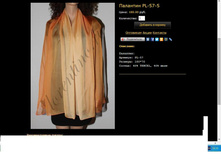 �������� PL-57-7.JPG