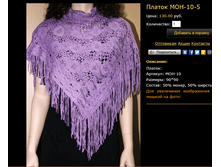 ������ MOH-10-5.bmp