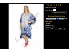 ������ TU-5-9-1.bmp