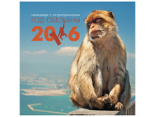 ��������� ������. �������. �� ������� Standard - ������ ����, 30-30 ��, 2016 �. 52,8.jpg