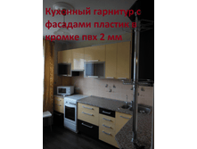 7841603.DSCN1157 �.png