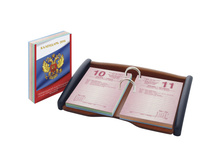 ��������� ���������� ���������� 160�., �������, 4-� ������� ����, 2016 �. 18,5.jpg