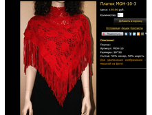 ������ MOH-10-3.bmp