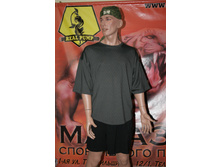 1452 ������ ��������.JPG