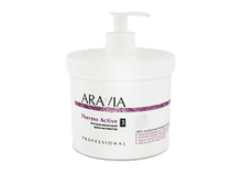 Aravia Organic �������������� ����-��������� Thermo Active; 550��. 958 ���.