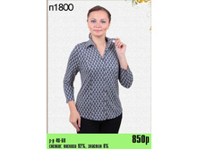 850 ���.