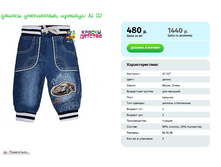 ������ ����� ��� AI 117 ���� 86 92 98 ���� 480 ���