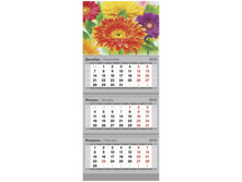 ��������� �����. 3 ��. �� 3-� ��. Standard - �����, � ��������, 2016 �. 86,4.jpg