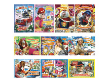 ��������� ��������� ��� �������� - ������, �������, 2016 �. 1,2.jpg