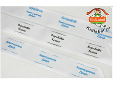 Screenshot - 25 08 2015 , 17 37 03.jpg