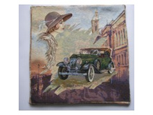 ���������"���� 1933"