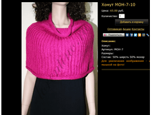 ����� MOH-7-10.bmp