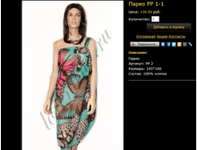 ����� PP 1-1.bmp