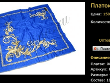 ������ POJ-43-3.bmp