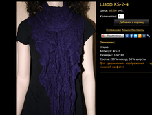 ���� KS-2-4.bmp