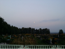 20150827 191755.jpg