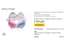 ����� ������� (37).bmp