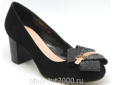 �������: 6 (193-37) 1600