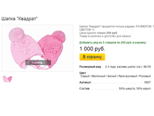 ����� ������� (13).bmp