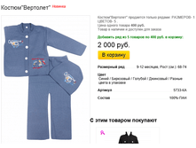 ����� ������� (25).bmp