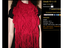 ���� KS-1-15.bmp