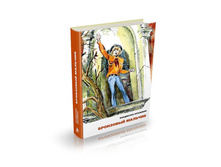 ��������� �������