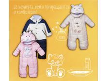 559e7fcd0201c 16-43ec6834a22eb4618c3957549ced0370.jpg