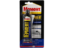 ������ ������� 85�� ����� ������� 137�.jpg