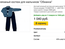 ����� ������� (1).bmp