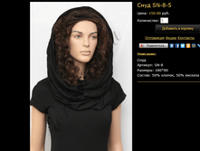 ���� SN-8-5.bmp