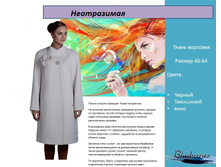 �����������.7500 �.