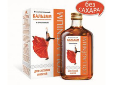 �����������, ������� � ���������� � ���������, ��� �������� � ������