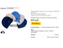 ����� �������.bmp