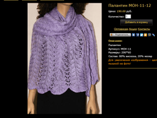 �������� ���-11-12.bmp