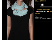 ���� STRH-37.bmp