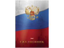 ���������� �������������� �5 136�., ���� ������ 58,8.jpg