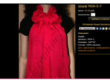 ���� MOH-5-7.bmp