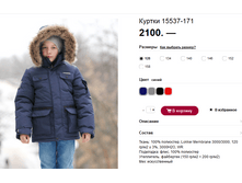 15537-171 2100�.PNG