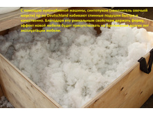 �������� ��� ������� �������.jpg