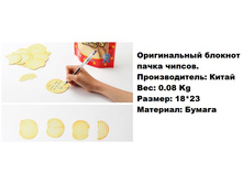 ������� ����� ������.157488