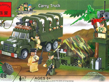 ������. ���� ���� ������ �������� �������� 308 ���., ���. 811, 640+%