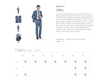 ����� � 1-2100�.PNG