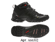 �������� ������� Adidas terrex (����������)_�66502_2400 ��� (������)_2450 ��� (�������)