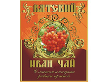 ������ �������.jpg