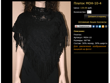 ������ MOH-10-4.bmp