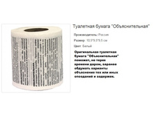 ��������� ������ ��������������.158433