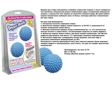 ������ ��� ������.157243