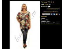 ������ TUT-1-5.bmp