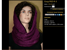 ���� POZ-R-3.bmp